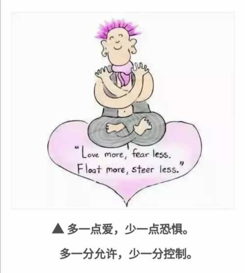 网上被黑:系统维护部门审核一直不给提款该.侧重点(图)