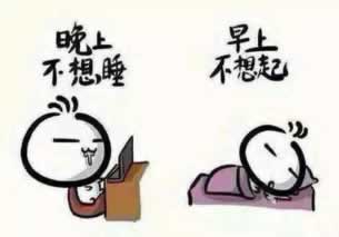 虚假平台被黑有没有靠谱的出黑.内容开头语(图)