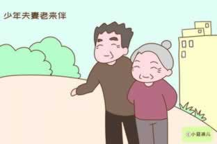 网上赢了钱被黑视讯数据未回传不给出款不能提现.引题(图)