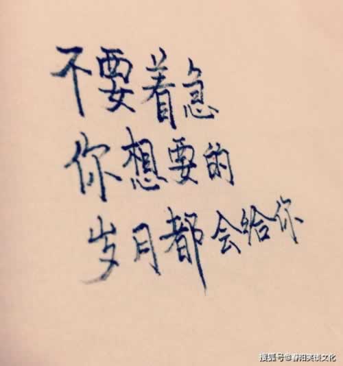 “审核不通过叫什么?揭秘审核过程中的那些小秘密”碰到了怎么搞(图)