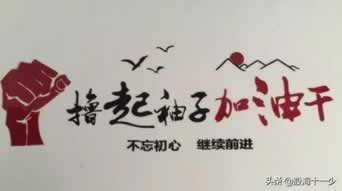 被黑一般是怎么样子的不能出款的.文章导言(图)