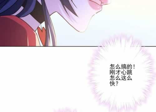 黑平台系统自动抽查审核不能提款.引文(图)