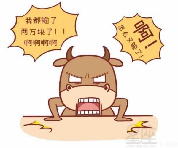 网站被坑账号异常提不了款怎么办?网站防止被黑.编者心得(图)