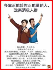 在黑网站被黑，找他就能解决？揭秘专业团队如何助你化险为夷！怎么面对（图）