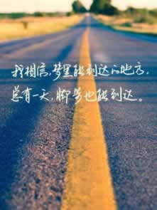 网上营前财务清算异常不给出款.编者心得(图)