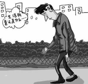 【紧急提醒】提现一直不到账?揭秘原因及解决方法!