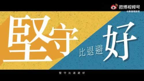 碰到网上提不了款.内容导语(图)