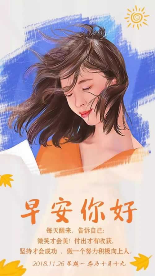 系统审核提不了款怎么办？免费教你轻松解决！教你避免（图）