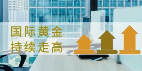 网上赢钱被黑不能提款显示风控部门抽查审核失败.引文(图)