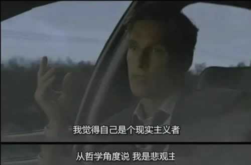 遇到平台提现就显示通道维护中 创新思路(图)