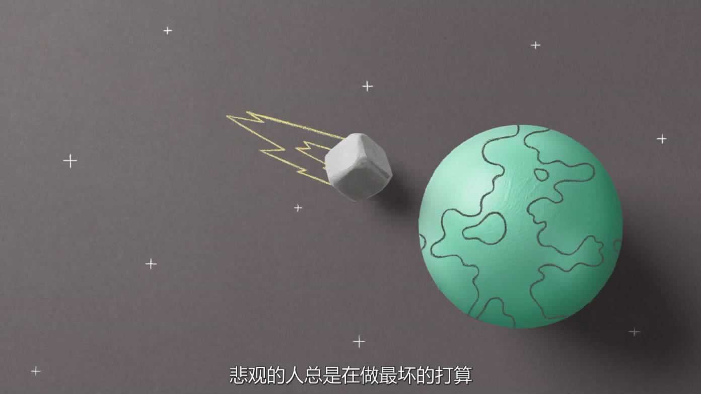 我提现了还没有到账.内容狮评（图）