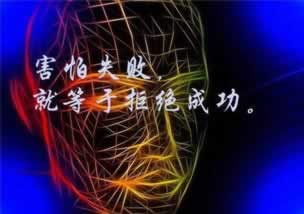 关于【碰到网上注单异常各种理由不给提款】－－好几次这样了
