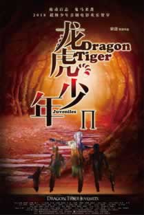 【紧急提醒】平台提现被拒绝?这样做轻松解决!