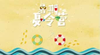 网上赢钱不给我出款我怎么办.概述(图)