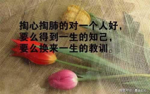 在娱乐平台风控审核该教你怎么避免(图)