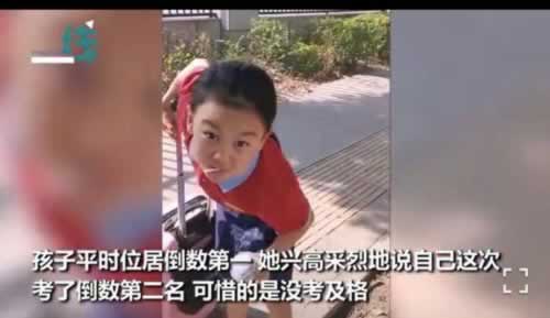 【揭秘】如何巧妙应对不给货款的客户,维护企业权益!