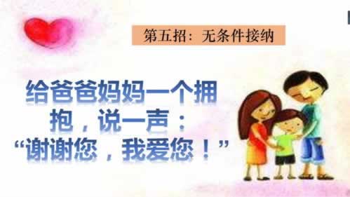 网上平台被黑藏分真的能出吗.文章创作谈(图)
