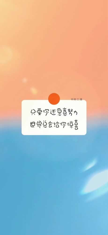 网络上退回出款说财务结算中.小序(图)