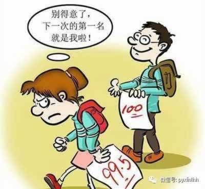 【紧急提醒】网上的平台怎么办不出账了?新人网上必看避坑指南!