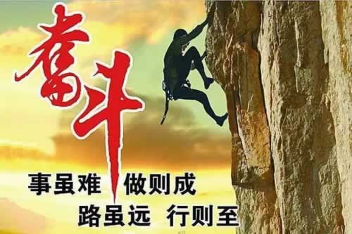 在黑网提示数据异常未回传不能出款 全局策略(图)