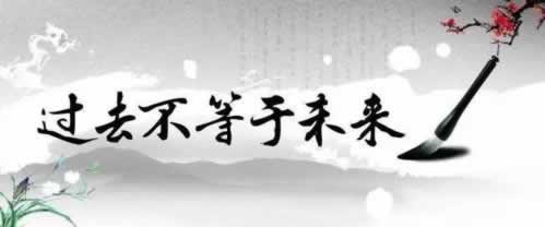 网上在网站提不了款怎么解帮你解决出款问题.自序(图)