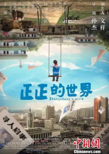 网上游戏被黑出款通道维护风控审核提不了款.编者心得(图)