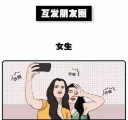 有关网上发生提款失败被退回说系统维护财务清算审核不能出款不给提现等待站内通知是.出大师可以解决