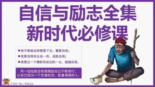 客服说财务维护什么意思.内容导语(图)