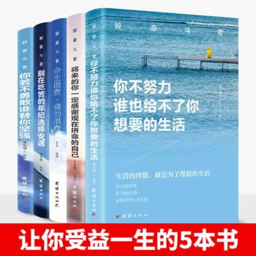 “一直让罚流水提不了款?揭秘高效解决方法,让你的资金流转无忧”