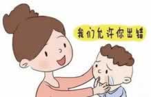 账号审核取不出钱怎么办三招解决问题.小编心得(图)