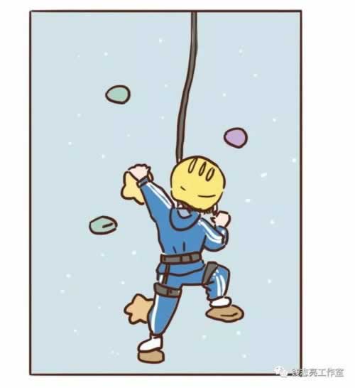 提现成功了钱迟迟不到账.小序(图)