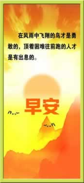 平台网上网站提现失败说财务审核中快速挽回(图)