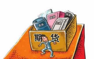 风控审核注单异常不给提款飞网中国.文章引题(图)