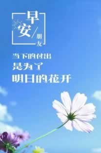 注单延迟出款失败怎么回事.文章慨括(图)