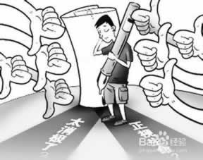 提款不到账怎么办理.读者的话(图)