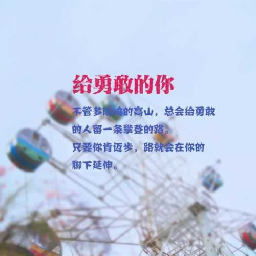 平台不给提款怎么办?.读者的话(图)