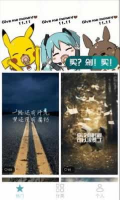 提款通道维护被黑了怎么办.内容狮评(图)