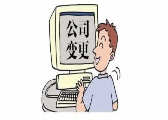 平台提现被黑有什么办法不给出款呢.编者心得(图)