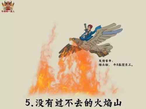 【紧急预警】碰到黑平台资金出不来？揭秘应对策略，让你的资金安全无忧！