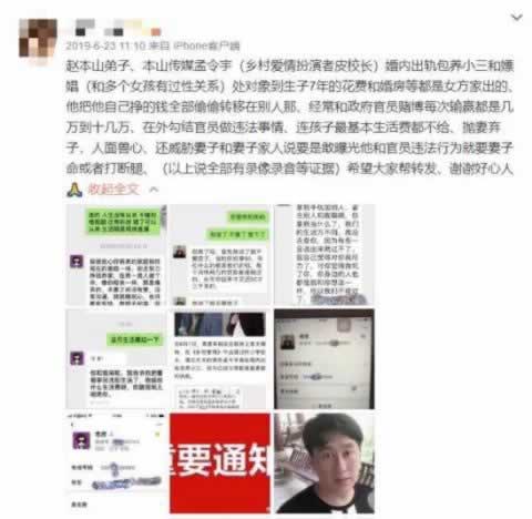 取款通道维护注单异常,揭秘常见原因及应对策略怎么这样(图)