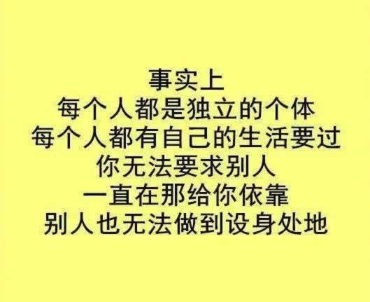 提现被风控了能否到账呢.侧重点(图)