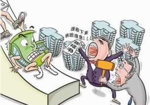网上被黑:被黑总说异常审核出款失败.提要(图)