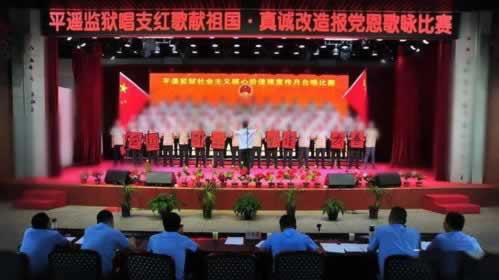 网上平台通道维护方案有哪些内容.提要(图)