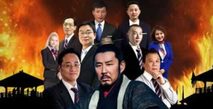 网上游戏被黑取款通道维护无法申请提现被退回.内容概要（图）