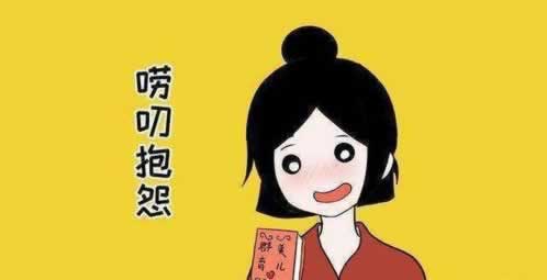 在网站财务系统维护期间,提款受阻怎么办?遭遇黑客攻击,如何应对?大家怎么弄(图)
