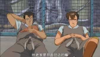 账号审核不给提现怎么办怎么自救.侧重点(图)