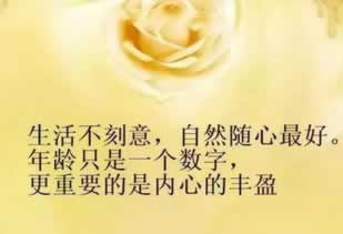 注单延迟取不出钱怎么办这里有妙招.编者心得（图）