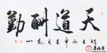 数据异常财务未检测到.概述(图)