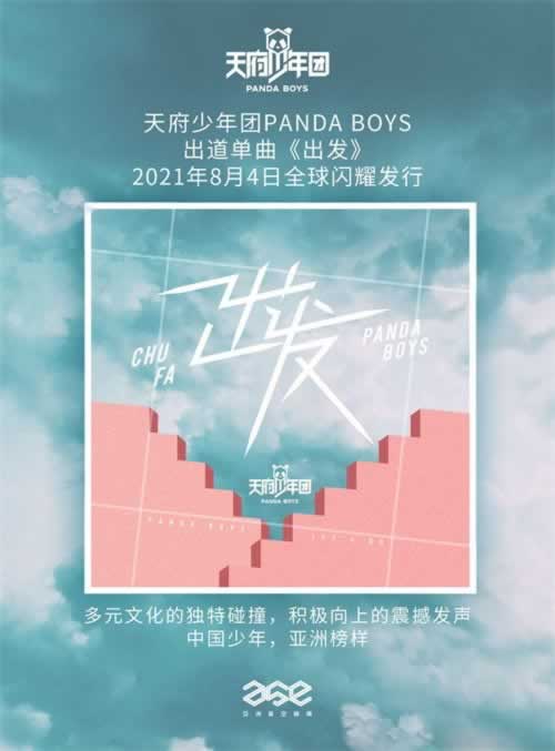 黑平台提现没到账怎么办.提要(图)