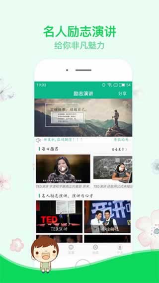 提款通道维护不给提款怎么办.文章导言（图）